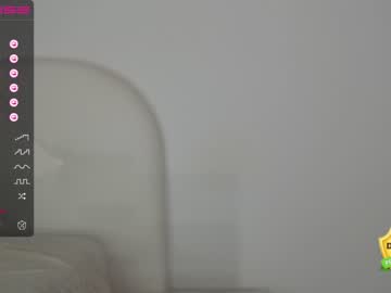 girl cam theellenshow image #2498637