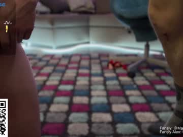 man cam marcus_paradise image #4225260