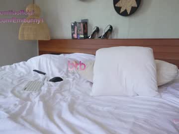 girl cam emilia98xxx image #3366893