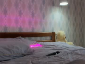 girl cam meryfoxxx image #2459536