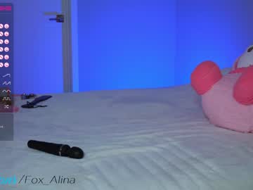 girl cam fox_alina image #2452975