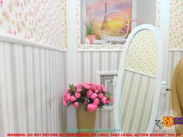 girl cam jesse_coy_ image #231091