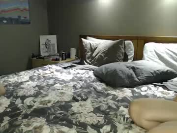 couple cam nzplaytime image #2047713