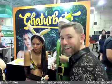 couple cam spaceneighbor image #2147080