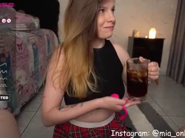 couple cam cutefacebigass image #3198250