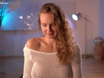 girl cam chillwithkira image #2828154