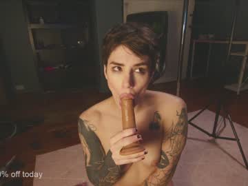 girl cam aynmarie image #3941621