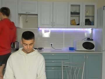 man cam cute_joni image #1626721