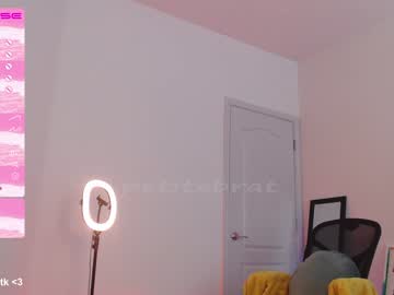 girl cam petitebrat image #3056174