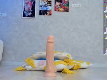 girl cam sak_eyen image #1944510