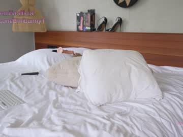girl cam emilia98xxx image #3405162