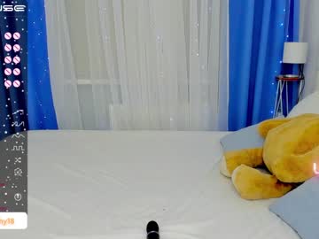 girl cam emmika_ image #3004487