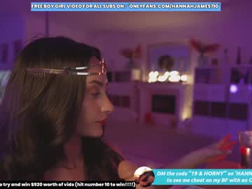 girl cam hannahjames710 image #3705940