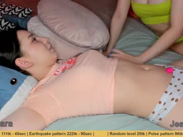 couple cam huntertiana image #194707