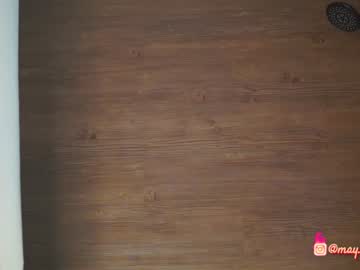girl cam _taylor_swift image #3235948