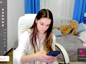 girl cam emmika_ image #3544467