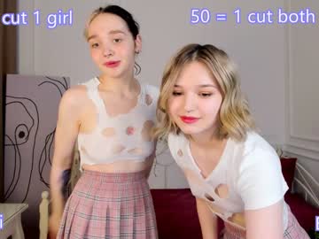 couple cam elis__bae image #2322113