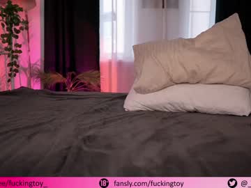 girl cam fuckingtoy_ image #1621042