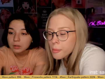couple cam huntertiana image #290272