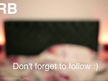 girl cam shy_jane image #2215215