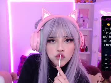 girl cam soon_lee image #210103