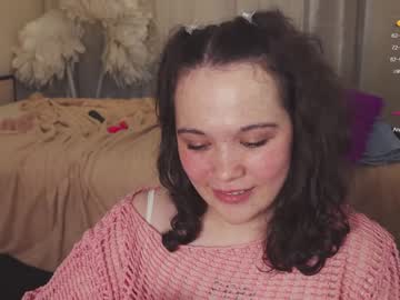 girl cam chery_lady22 image #3463962