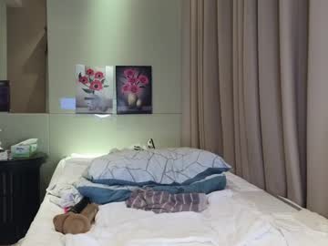 girl cam lucynuty image #3636305