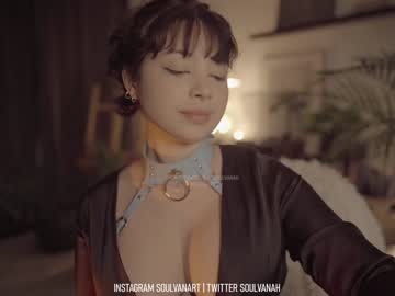 girl cam soulvanah image #2594785
