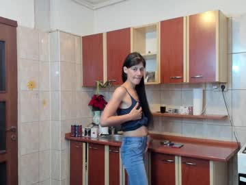 couple cam iuliana32 image #526737