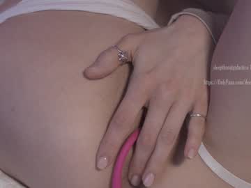 girl cam _deepthroatgalactica image #329492