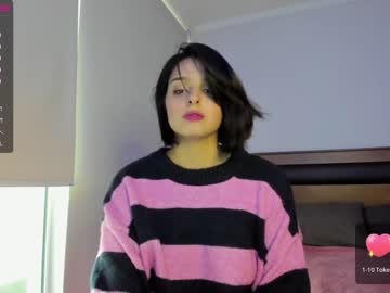 girl cam yourfreakygirl image #2818345