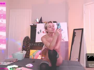 girl cam petitebrat image #2285330