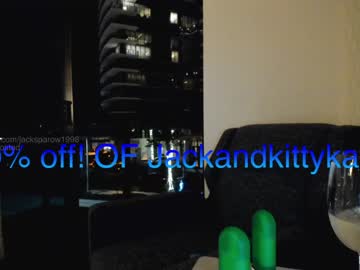 man cam jacksparow1998 image #570032