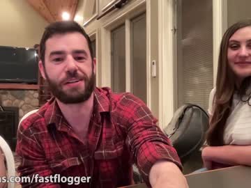 couple cam fastflogger image #627414