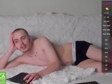 girl cam emmaandjake image #3042508