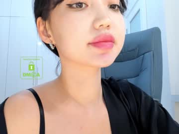 girl cam lee_yoona image #458061