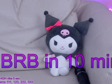 girl cam sapphirealice image #1758080