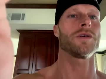 man cam jbreezy212 image #1123657