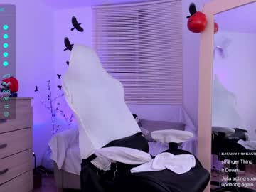 girl cam sweet_littleee image #3721332