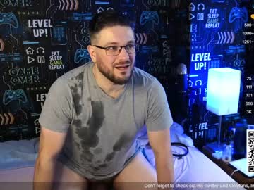 man cam trojanbrit image #4216569
