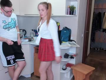 couple cam _pinacolada_ image #4250163