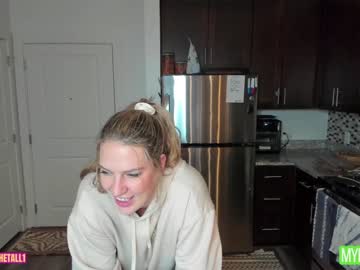 girl cam rach_thetall1 image #4114775