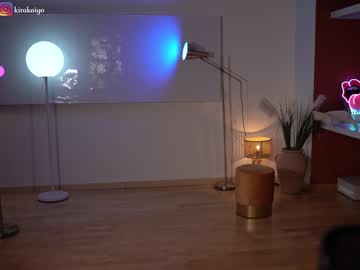 girl cam chillwithkira image #3494636