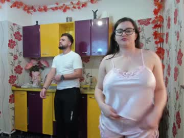 couple cam iuliana32 image #714606