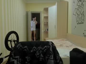 man cam dva_eblana image #4422629