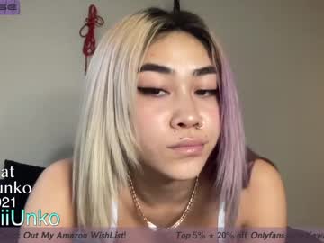 girl cam kawaiiunko image #52210