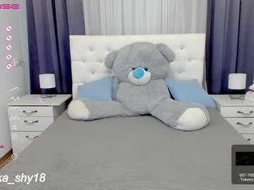 girl cam emmika_ image #2348312