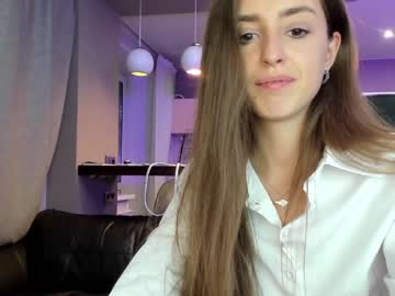 girl cam coy_amina_ image #2039479