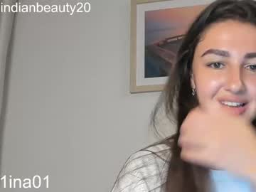 girl cam indianbeauty20 image #4559538
