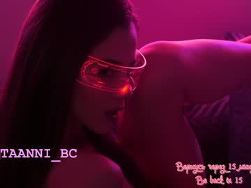 girl cam taanni_bc image #2516348
